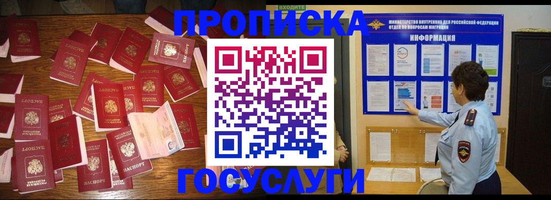 форма 3 в Арске
